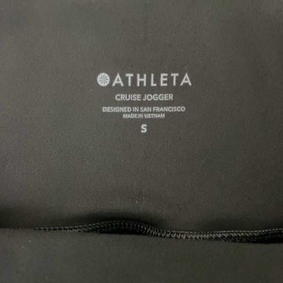 Athleta Cruise Jogger - Picture 3 of 4